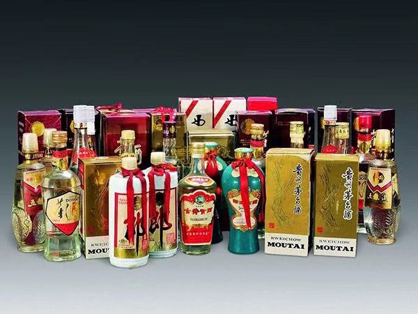 塔城临沂莒南回收茅台公司价格哪里回收(附近上门回收茅台酒）