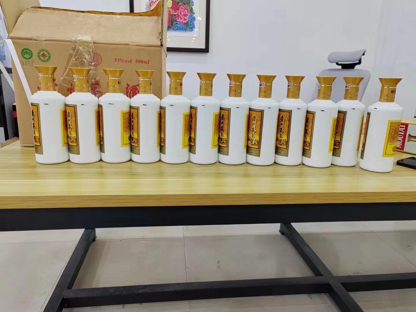 塔城1986年茅台酒回收行情商家[回收茅台酒商家]